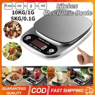 High Precision Kitchen Scale Electronic Food Scale Jewelry Baking Portable Multifunction Measuring T