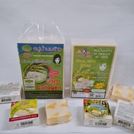 Rice Milk Soap Thailand Body Soap Jam Rice Milk Soap K Brother Rice Milk Soap Sabun Beras Collagen Soap 泰国米肥皂  泰国白米肥皂