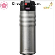 Kyocera Water Bottle Ceramic Coffee Bottle Mug Bottle 500ml One-touch Type Ceramic Inner Surface Vacuum Insulated Structure Keeps Temperature Insulated CERAMUG CERAMUG Silver MB-17F SS