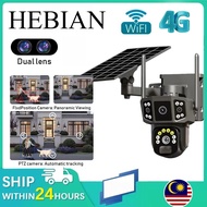 HEBIAN V360 PRO three screen 2 lens 4K 8MP solar camera 4G SIM card CCTV wireless WIFI outdoor