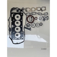 Large Gasket Set 2NR 2NR-FE VIOS sienta 2016 up