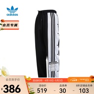 阿迪达斯 （adidas） 三叶草女子Adibreak Pant针织长裤 GJ6580 40