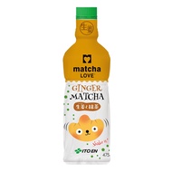 Ito En Matcha Love Ginger and Matcha 475ml × 24 bottles Powder In Cap
