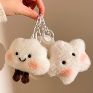 GANTUNGAN Cloud Star Plush keychain Cloud Star Doll keychain Fluffy Cloud Star Doll keychain
