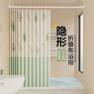220g/m2 Customizable Foldable Magnetic Linen Mildew-Proof Waterproof Shower curtain
