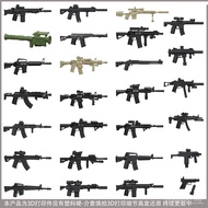 Third Party Military Minifigure HK416 Equipment M4 Assault Rifle Pistol MP5 Submachine Gun Weapon Bu