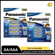 Panasonic Evolta AAA/AA  Premium Alkaline Battery 4pcs/1PACK