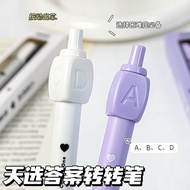 Answer Pen Rotating Decompression Press Gel Pen Student Exam Dedicated Choice Answer Pen Fun Station