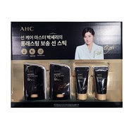 Korea Direct Delivery AHC Masters Air Rich Sunscreen Stick 22g x 2 Pcs+Sunscreen Cream 10g x 2 Pcs