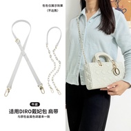 Xiashi Suitable for dior dior Horizontal Bag Shoulder Strap Chain lady D-joy dior Transformation Bag