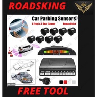 LCD Display Car Parking Sensor Rear Front View Reverse Backup Radar System Kit