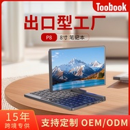 Small laptop8Palm-sized laptop N100Touchscreen Laptop Exclusive Supply