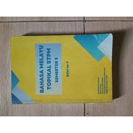 (USED)BAHASA MELAYU TOPIKAL STPM SEM 3