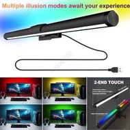 RGB screen light bar Game atmosphere light esports screen eye protection light touch RGB computer mo