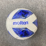 ลูกฟุตบอล ลูกบอล molten F5A2000 ลูกฟุตบอลหนังเย็บ เบอร์5 ของแท้ 100%