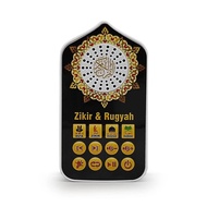 New 2023 Zikir Plug丨Zikir & Surah Plug丨Plug Zikir | Ruqyah All Quran Plug Speaker