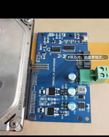 The New Microcontroller Data Terminal Card Adapater for Winfof Seagate and HDR-ST