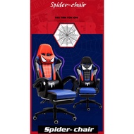 [🔥SG Ready Stock]  Spider Chair / Adjustable Ergonomic Gaming Chair / Office Chair