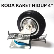 4" live rubber wheels | 4" rubber wheel | 4" trolley wheels, display case wheels, 4 inch live rubber