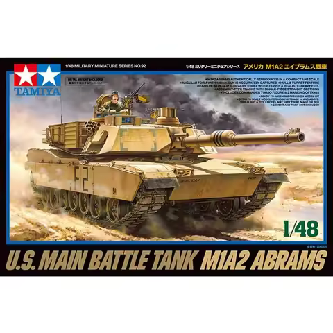Tamiya 1/48 US M1A2 Abrams Main Battle Tank TAM32592