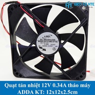 Radiator fan 12025 12x12x2.5cm 12V 0.34A ADDA disassembled