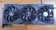 ASUS ROG Strix RTX 2080s