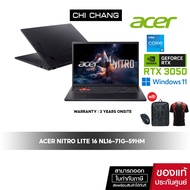 Notebook Acer Nitro Lite 16 NL16-71G-59HM (Obsidian Black) /i5-13420H/RAM 16 GB/ SSD 512 GB/RTX3050/