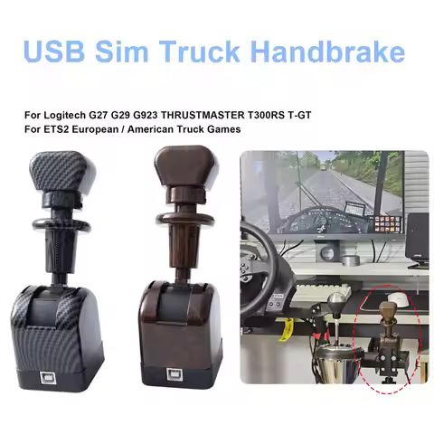 USB Sim Hand Air Brake Parking Switch Control Valve Handbrake Lever For ETS2 ATS European American T