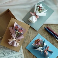 【客製化禮物】手寫的溫度-花束 乾燥花卡片 畢業 祝福