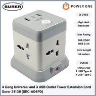 SURER 31136 (2m) Tower Extension Cord 4-Gang Universal Outlet w/ 2 TypeA+1 TypeC USB (31100 Series)