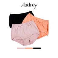Audrey High Waist Plus Size Panties 3in1 L-XXL Women Underwear 139-570