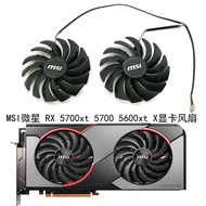 MSI MSI RX 5700xt 5700 5600xt GAMING X Graphics Card Cooling Universal Fan
