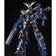 DABAN BANSHEE WITH EXPANSION UNIT ARMED ARMOR VN/BS (PG)