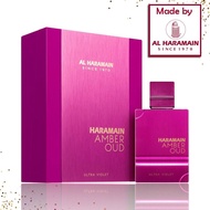 Al Haramain Amber Oud Ultra Violet Perfume For Women 100ML