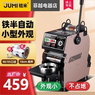 Sealer▫✾▪Orange rice manual high cup milk tea sealing machine beverage soy milk automatic film seali