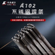 /Rebar Kraftwell Carbon Steel 3.2 Iron Welding Rod 2.5/J4224.0MM Welding Rod Green Rod Electric Weld