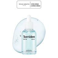 [Torriden] TORRIDEN DIVE IN WATER SUPPLY SERUM