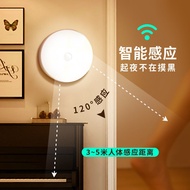 Human body sensing night light without plug-in Straw, light controlled v Human body Induction night light Unplugged charging light Control Voice Control Toilet Household Staircase Automatic Super Bright Smart zeze88.sg 3.18