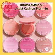 [JUNGSAEMMOOL] Artist Cushion Blush 4g