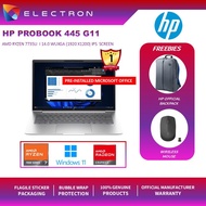 HP ProBook 445 G11 B7VC5PT 14'' WUXGA Laptop Pike Silver (Ryzen 7 7735U, 16GB, 512GB SSD, ATI, W11P)