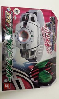 Decade Dx 腰帶 20th 20週年 帝騎 最後一個