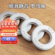 KY/🏅Herisa Mute Curtain Ring Roman Ring Curtain Accessories Retaining Ring Roman Rod Ring Accessories Punching Curtain R