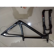 TRS MTB 29er S Size full carbon frameset last display unit clearance