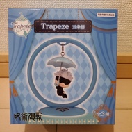 Jujutsu Kaisen Trapeze Figure Gojo Satoru Trapeze[Direct from Japan]