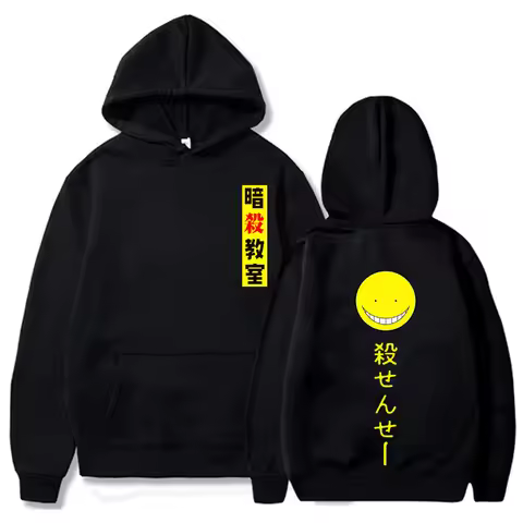 Anime Assassination Classroom Korosensei Hoodies Anime Akabane Karma Pullovers Tops Loose Long Sleev