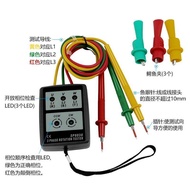 💥[Free Shipping]💥With Electronic Invoice Portable Phase Sequence Meter Three-Phase AC Phase Sequence