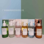 skin1004 Pure Centella Essence Skin Brightening Serum