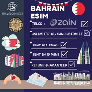 BAHRAIN ESIM TRAVEL【Middle East】【4G/5G🔥】【3GB/5GB/10GB/20GB/30GB/】【5/7/10/15/30Days】