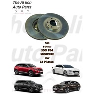 Brake Disc Front (4249A3) for Peugeot 508 508sw 3008 P84 5008 P87 Europe Spec Citroen DS7 C4 Picasso