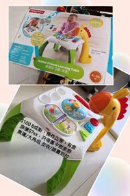 兒童 學習枱 玩具 BB